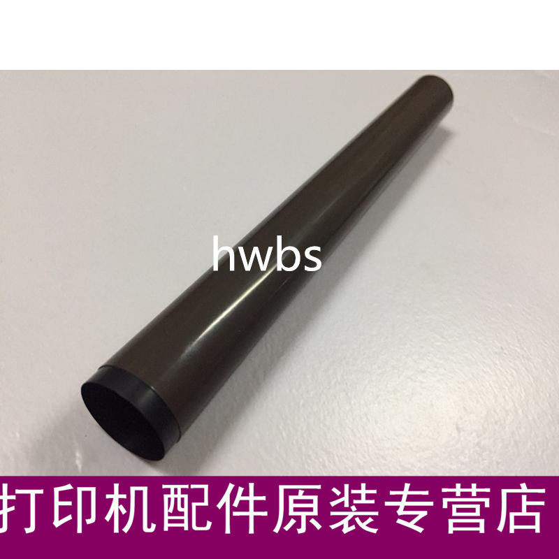 Original fit HP 607 Heating film 608609631633 Dingfilm Heating Film Hp Stationary Film