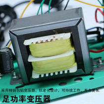 Electric screwdriver power supply electric screwdriver power supply 800 801 802 electric screwdriver screwdriver power supply fire cow