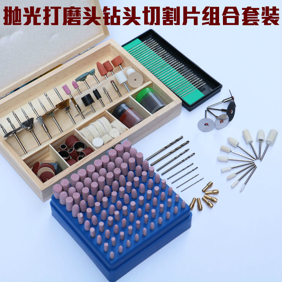 Diamond grinding head electric grinder accessories woodworking jade polishing carving grinding wheel head cutting blade grinding tool