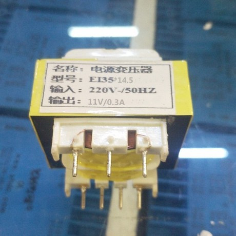 Rice cooker water heater range hood electric heating furnace transformer EI3*14 5 3 4 pin 220V 11V0 3A