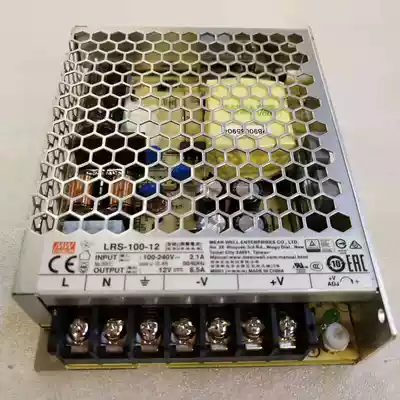 Wuxi SEG Monitoring Switching Power Supply MW-LRS-100-12 220V 12V8 5A