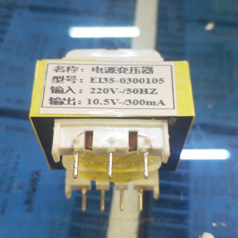 Electric heating table rice cooker water heater transformer EI35*14 5 3 4 pin 220V 10 5V300mA