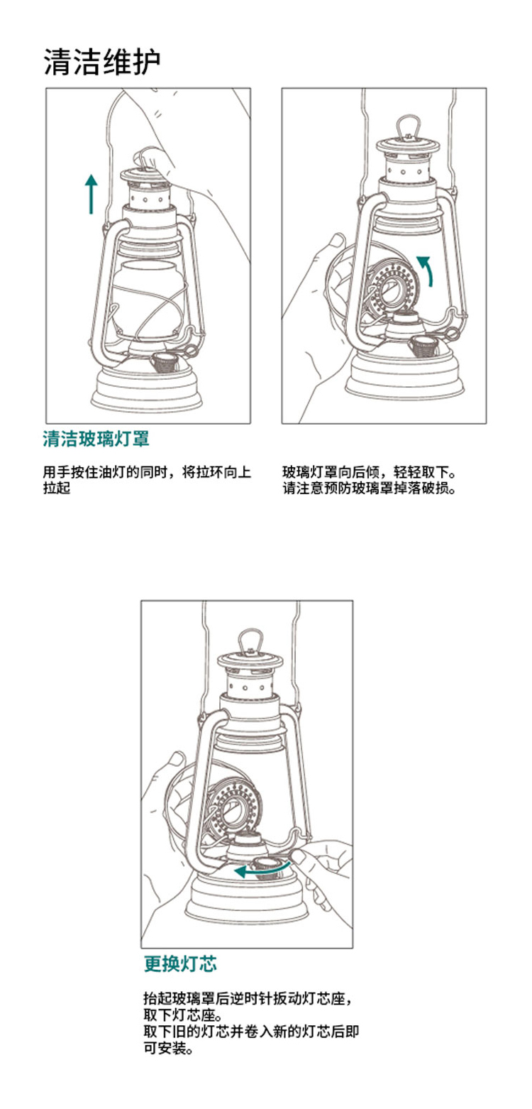 德国百年品牌 FeuerHand 火手 276 复古煤油露营灯 ￥312.25 两色可选