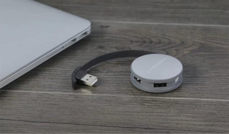 Hub USB - Ref 363996 Image 19