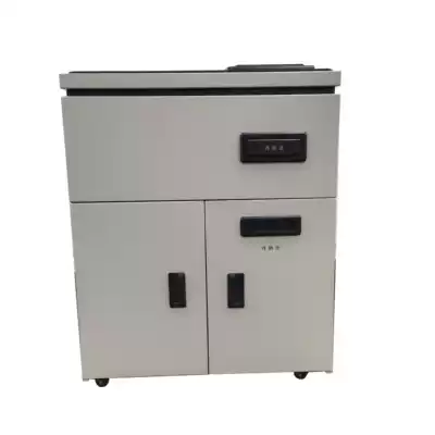 Hard disk degaussing machine paper disc and other crushing DAT-06 Datang multi-function storage medium destruction machine