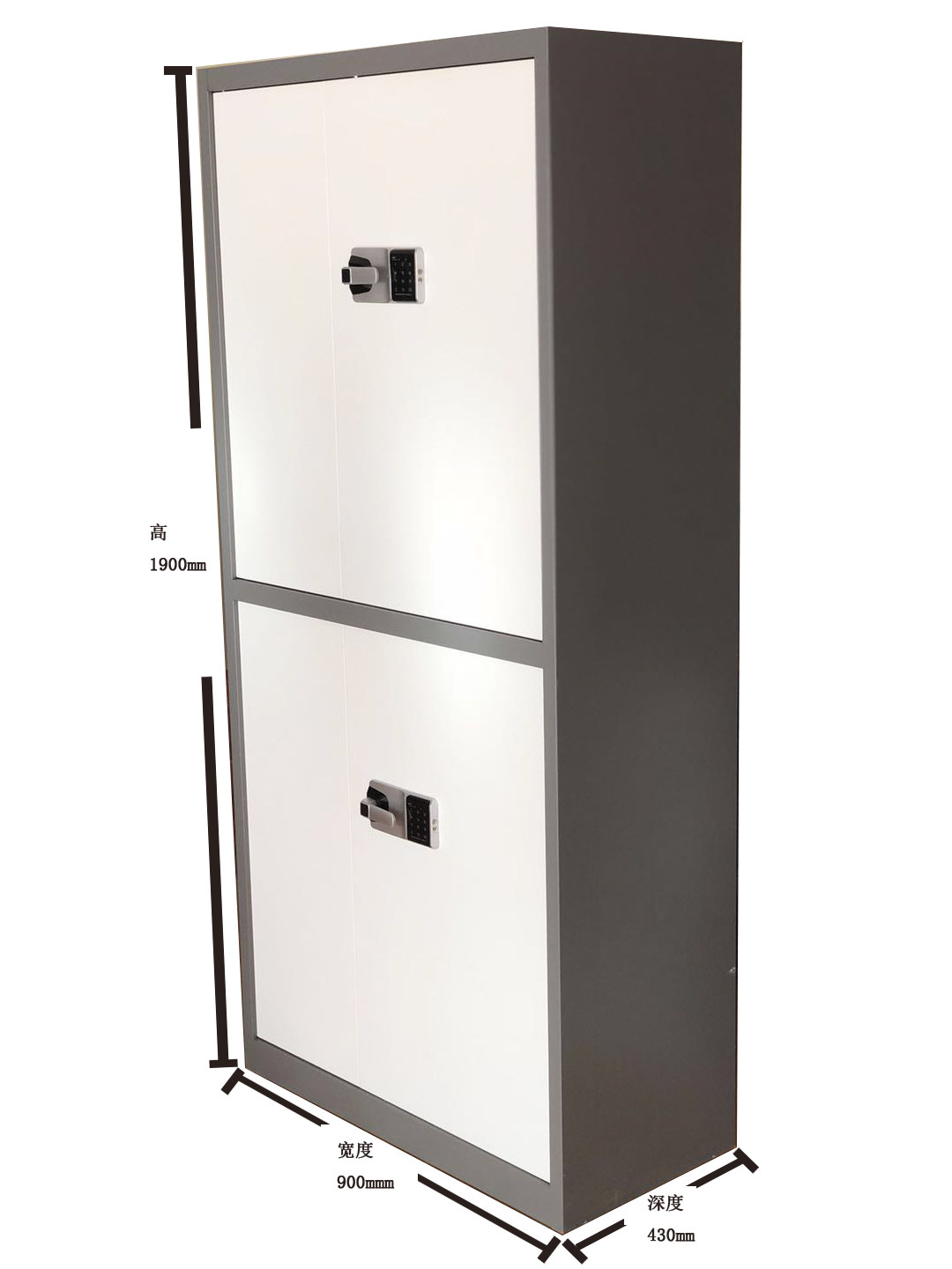 Datang Shengxing DAT-1900 double-section confidential file cabinet