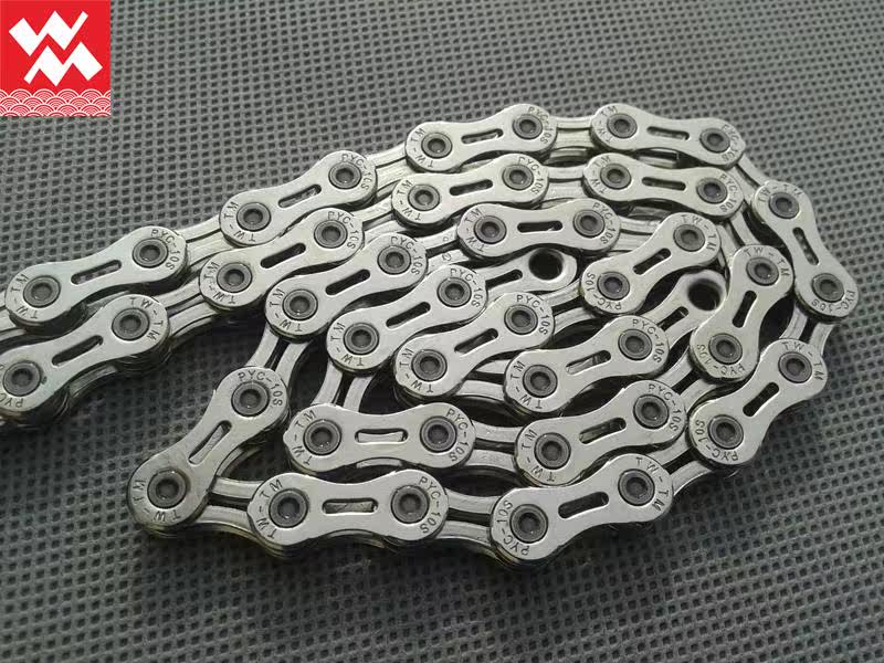 Chaîne de vélo - Ref 2377213 Image 10