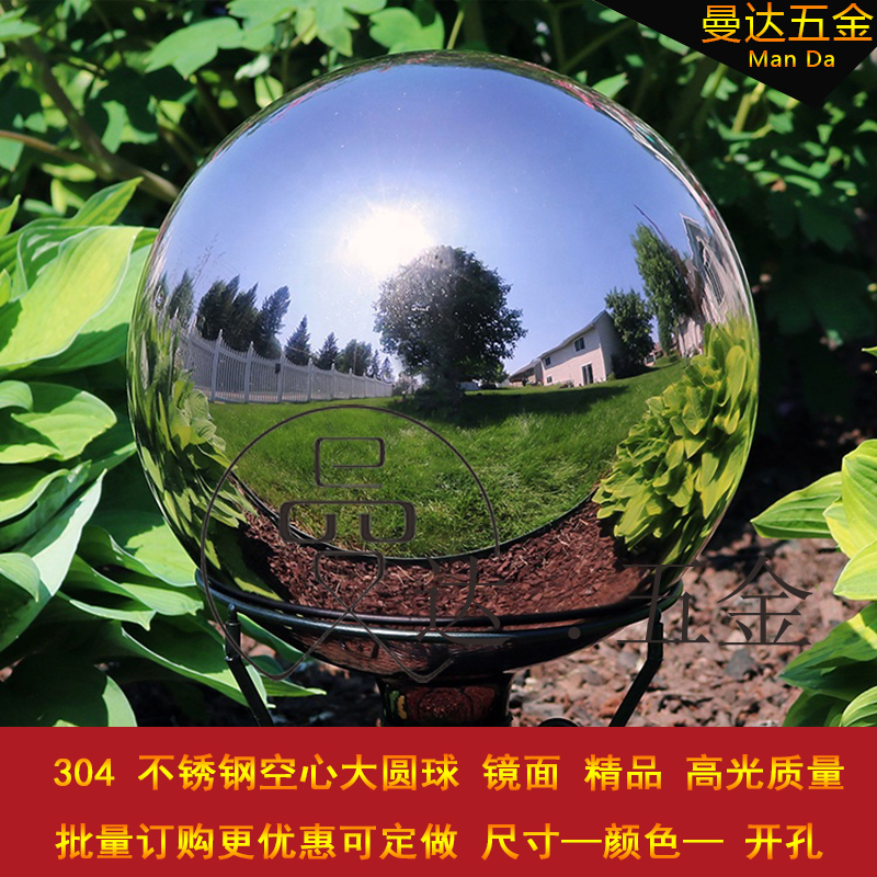 Stainless steel ball hollow ball exhibition decorative ball bright ceiling dome mirror decorative hollow ball landscape ball