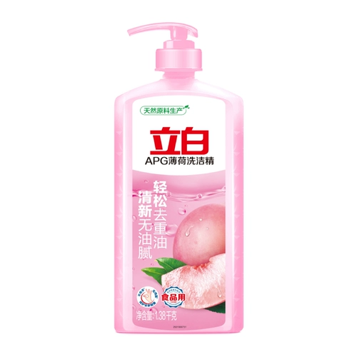 立白 APG Mint Malling Dishashing 1,38 кг*3 бутылки для де -тяжело