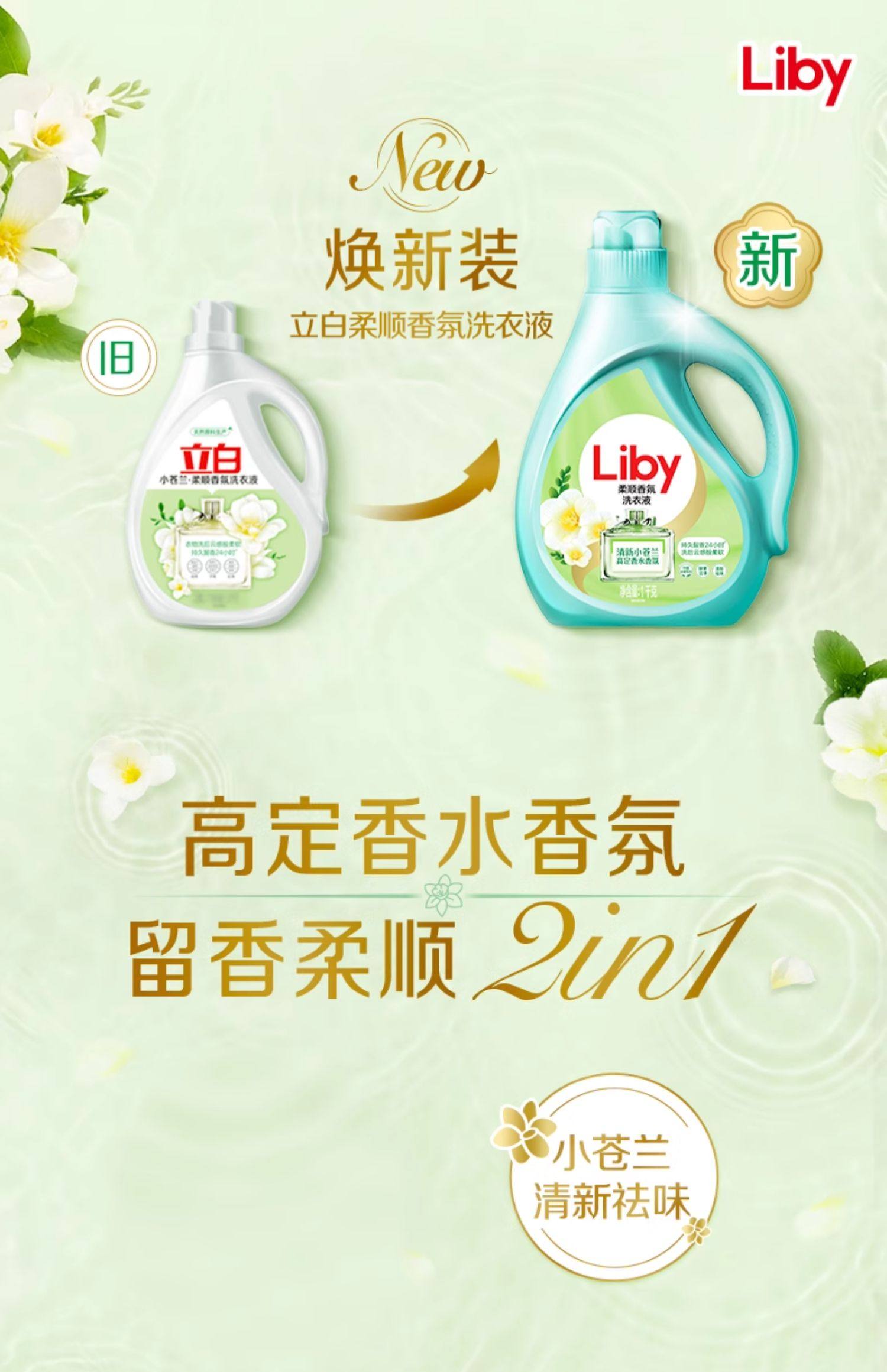 O1CN01R25HMK1wgrGzhrcqc_!!880496338 - 综合资讯 信息精选 机遇精觅精选天下