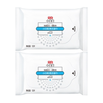 Liby Xiaobai Shoe Cleaning Wipes 12 pieces * 2 pack (Tmall U first)