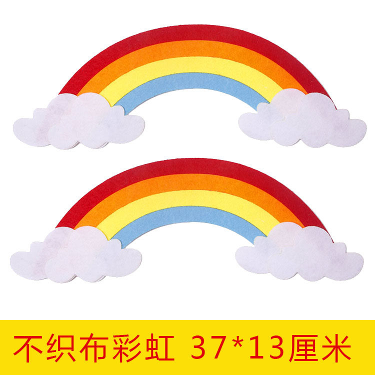 Kindergarten children handmade DIY environment wall stickup chalkboard arrangement decoration unwoven felt rainbow patch hanging decoration-Taobao