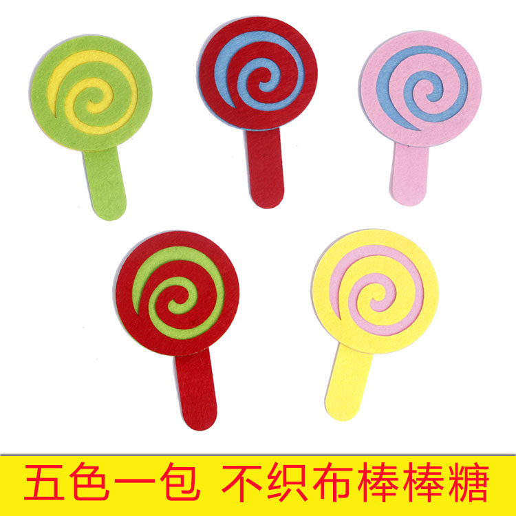 Kindergarten children Handmade DIY unwoven lollipop Sugar Ambient Wall Stickle Chalkboard Decoration Placement Non-woven Patches-Taobao