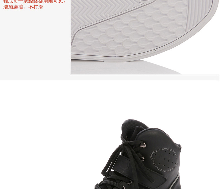 Boots moto ARCX - Ref 1396320 Image 23