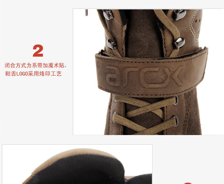 Boots moto ARCX - Ref 1396320 Image 20