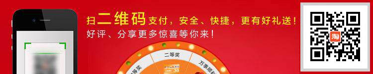 Boots moto ARCX - Ref 1390506 Image 16