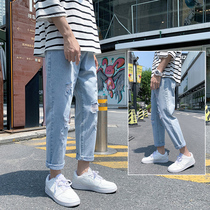 Tide brand jeans men Autumn New Hong Kong wind trend hole ankle-length pants loose wide leg straight casual long pants