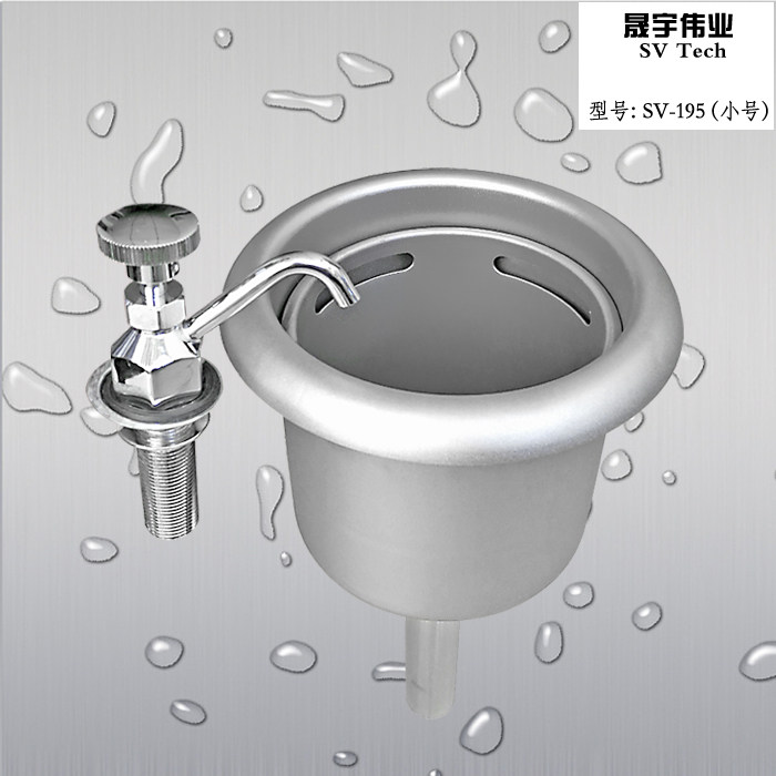 Long flow tap small number big number stainless steel flow well wash spoon wash and stir stick ice cream coffee hall milk tea