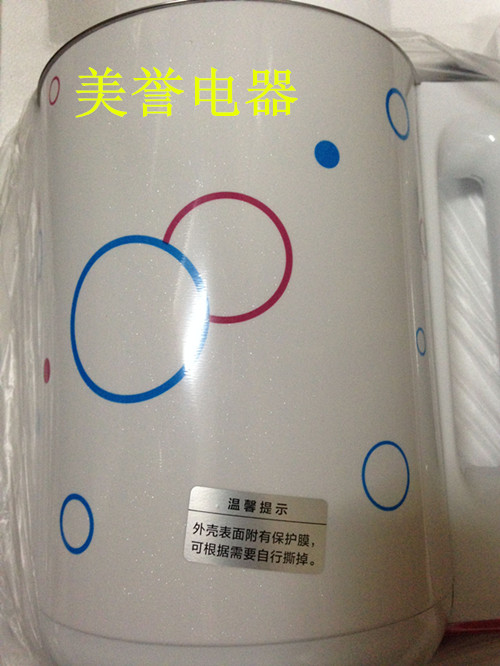 Midea soymilk Midea / Midea DJ12B-DEF4 máy cách nhiệt đa năng thực phẩm cho bé 12F43 làm sữa hạt bằng máy xay sinh tố