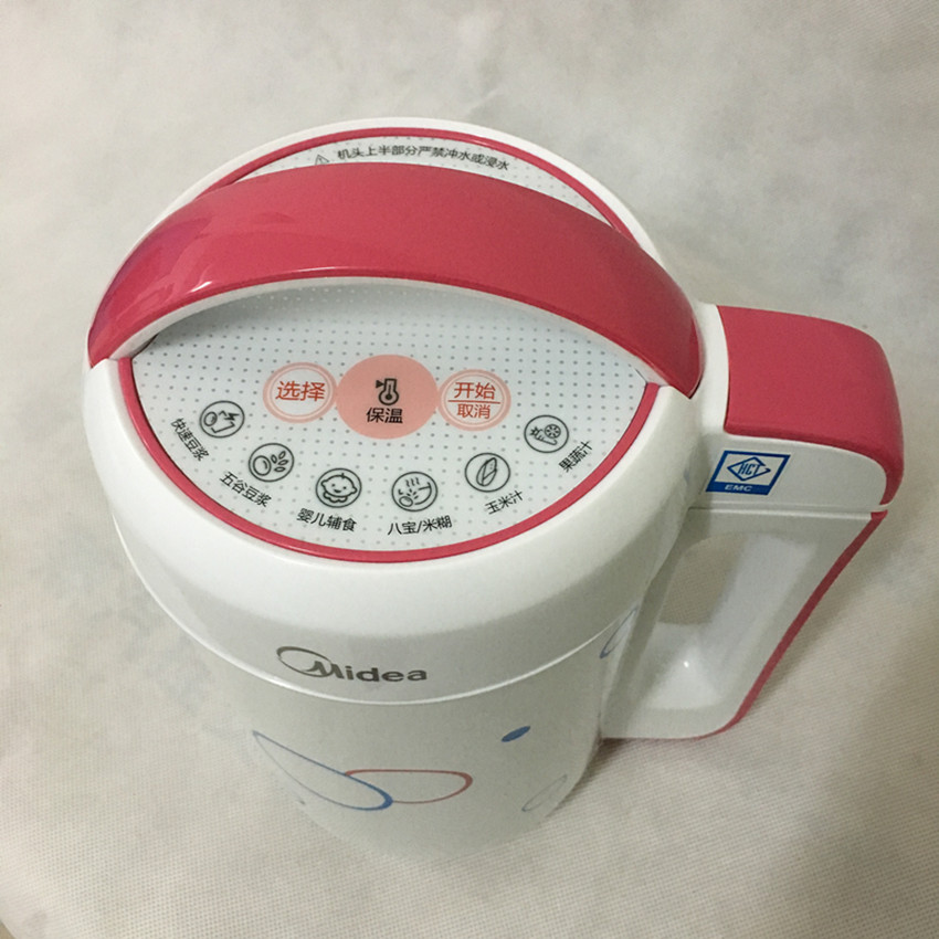 Midea soymilk Midea / Midea DJ12B-DEF4 máy cách nhiệt đa năng thực phẩm cho bé 12F43 làm sữa hạt bằng máy xay sinh tố