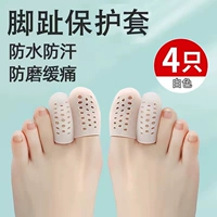 Белый большой маленький комплект