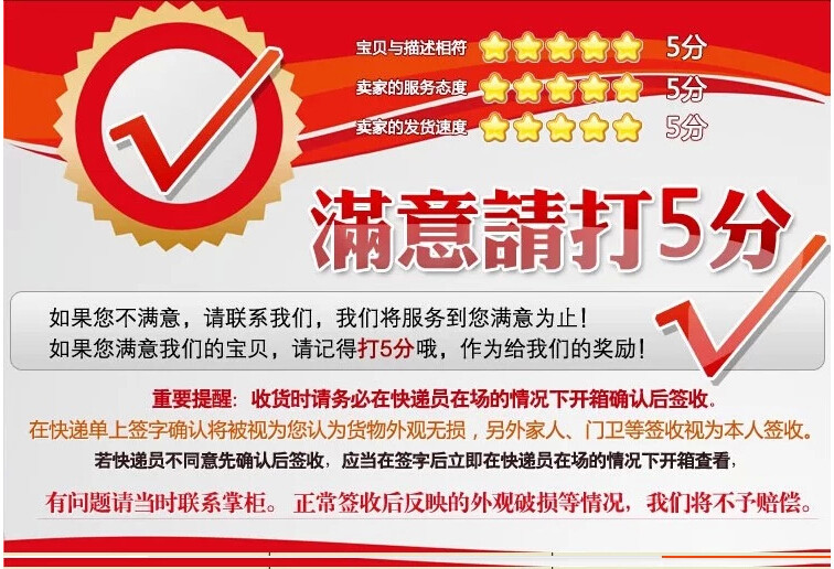 Câble extension USB - Ref 437020 Image 8