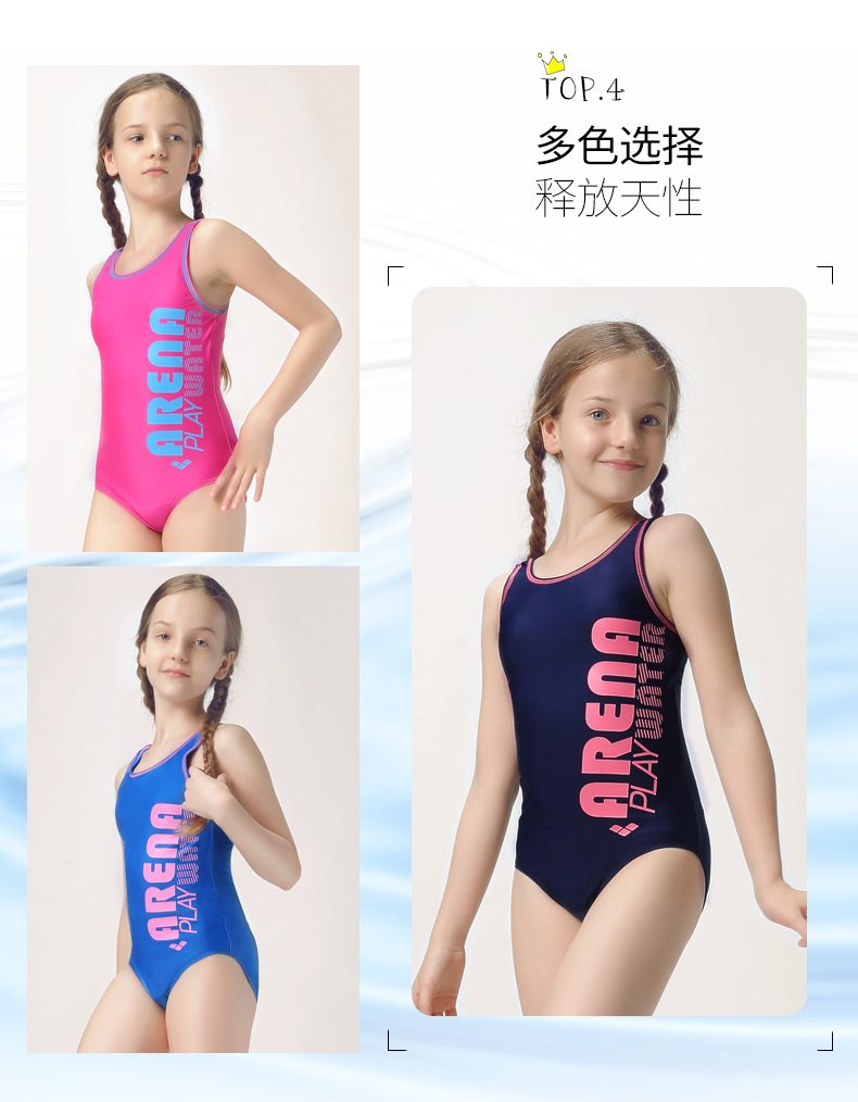 Áo tắm trẻ em Arena arina thiếu nữ áo tắm tam giác một mảnh áo tắm chuyên nghiệp nước khô nhanh - Bộ đồ bơi của Kid do boi be gai