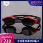 Arena Arina Nhật Bản nhập khẩu kính đua chuyên nghiệp HD kính chống sương mù unisex - Goggles kính bơi phoenix 203