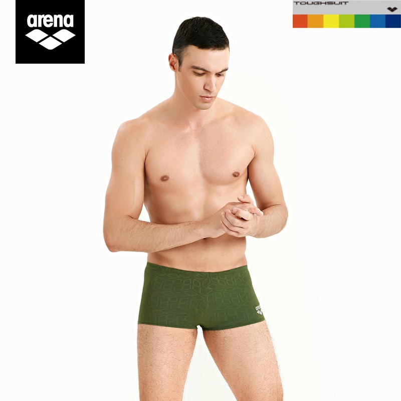 arena Arena Swim Trunks Men Flat Angle Professional Training High Elasticity Water Speed Dry Anti-Chlorine Swim Trunks Anti-Embarrassment