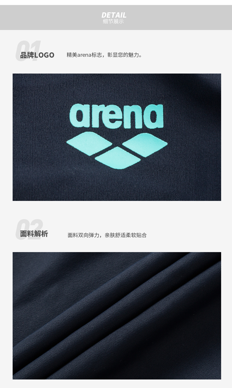 Arena Arina 2019 áo tắm mới nữ Xiêm váy che bụng giảm béo mùa xuân tắm phù hợp với kích thước lớn bảo thủ - Bộ đồ bơi One Piece đồ bơi nữ liền thân