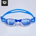 Kính râm Arena arina chống nước chống sương mù HD unisex có thể đổi màu kính bơi hộp lớn chuyên nghiệp - Goggles giá kính bơi Goggles