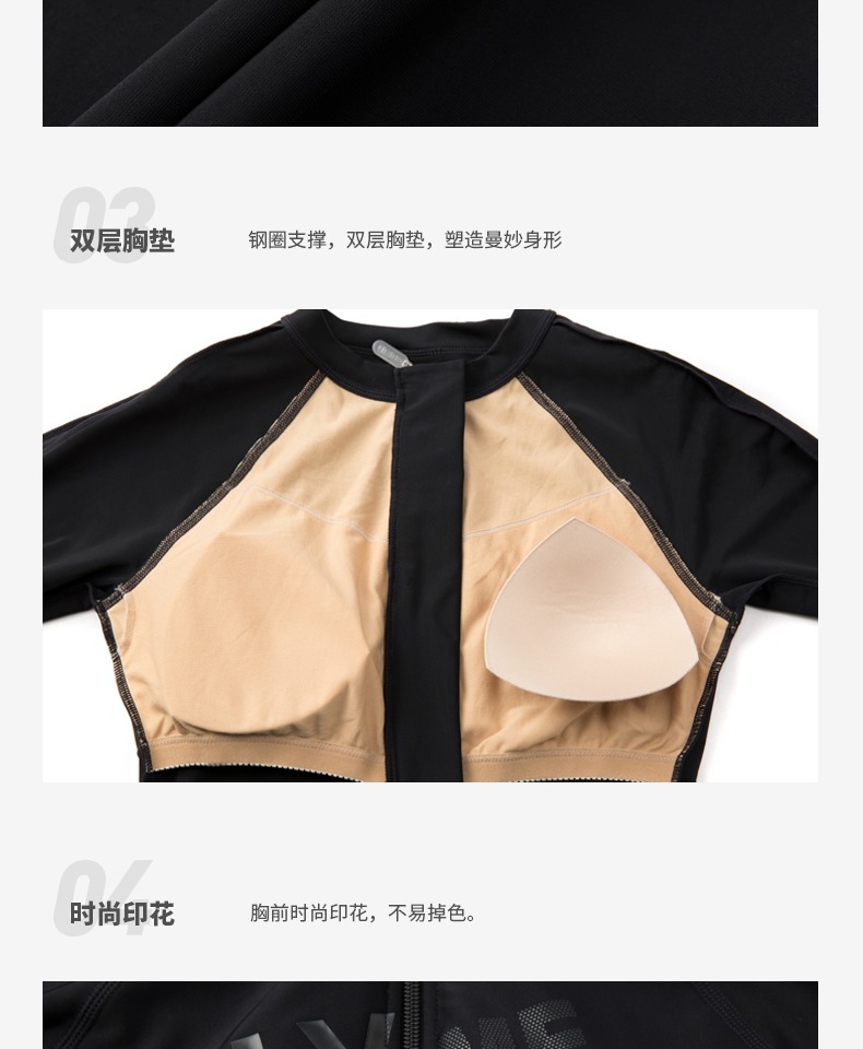 Arena Arina 2019 mới thiên nga đen loạt áo tắm nữ dài tay chống nắng áo tắm ấm áp - Bộ đồ bơi hai mảnh áo bơi 2 mảnh kín đáo