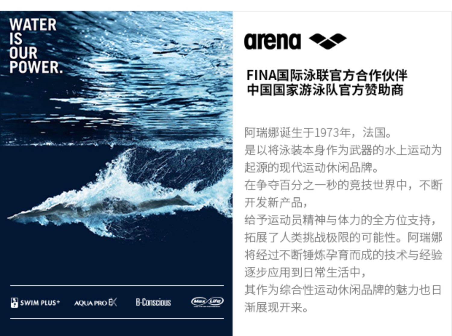Arena arina đôi chất liệu mũ bơi nữ cao không đầu đàn hồi tóc dài thiết bị bơi người lớn mũ bơi nam - Mũ bơi nón bơi speedo