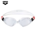 Kính râm Arena arina hộp lớn HD chống sương mù thiết bị bơi chống nước kính bơi - Goggles kính bơi cho bé Goggles
