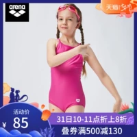 Đồ bơi trẻ em Arena Arina mới dành cho nữ Cô gái Xiêm - Bộ đồ bơi của Kid bộ đồ bơi cho bé gái