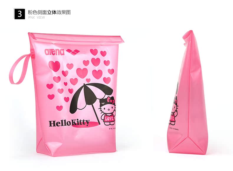Sac de sport - Ref 14904 Image 10