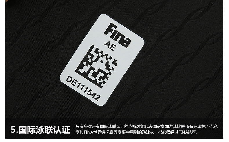 Maillot de bain homme ARENA    - Ref 2514697 Image 22