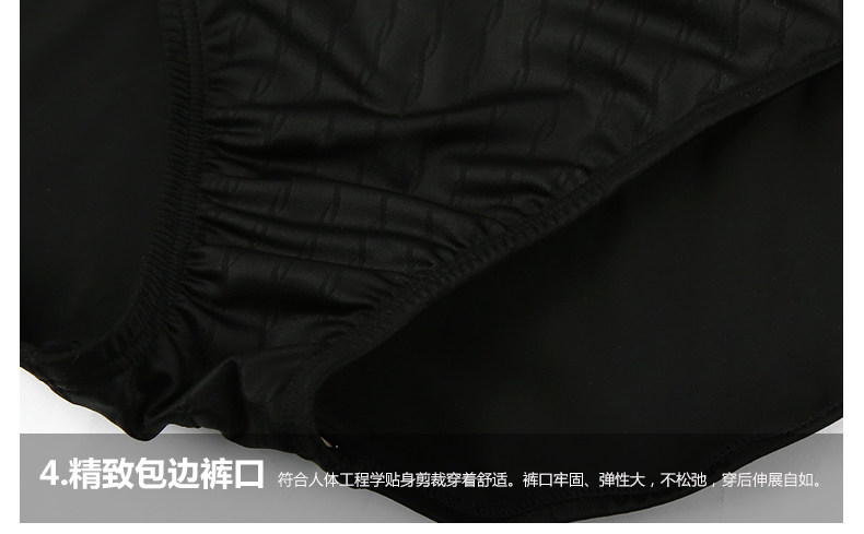 Maillot de bain homme ARENA    - Ref 2514697 Image 19