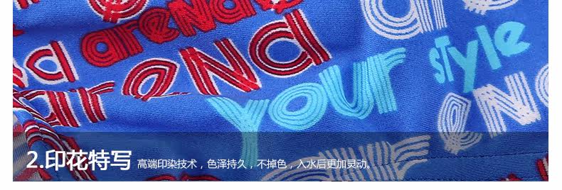 Maillot de bain garcon ARENA    - Ref 2542917 Image 25