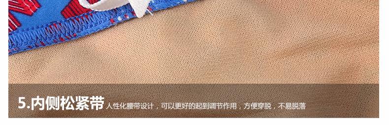 Maillot de bain garcon ARENA    - Ref 2542917 Image 31