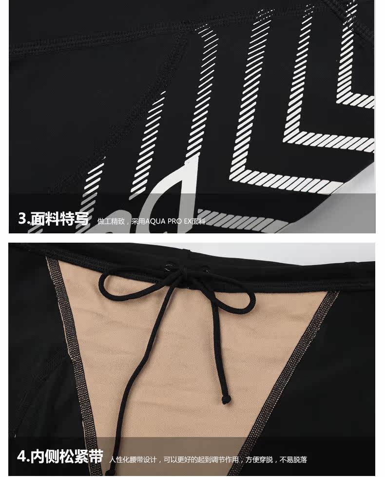 Maillot de bain homme ARENA    - Ref 2534063 Image 27