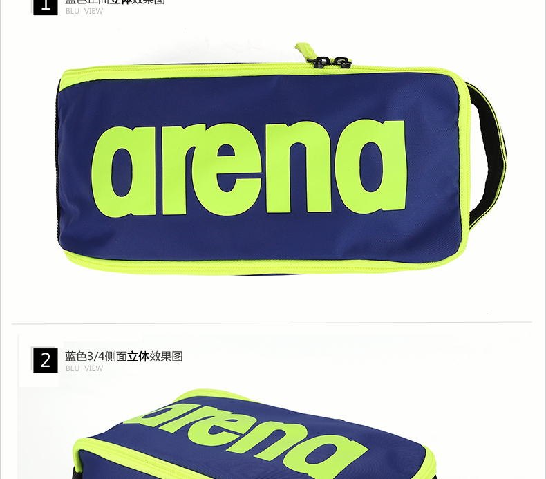 Sac de sport - Ref 9804 Image 14