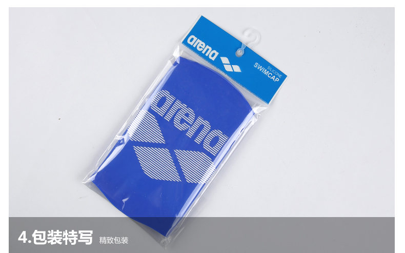Mũ bơi Arena arina silicon mềm mại và thoải mái không thấm nước và bền thời trang sọc lớn thiết bị mũ bơi mắt kính bơi
