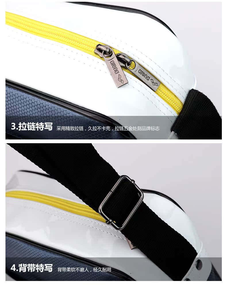 Sac de sport - Ref 8476 Image 12