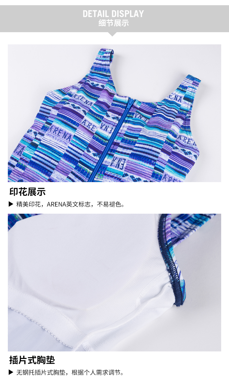 Arena arina áo tắm một mảnh nữ che bụng là màu tương phản mỏng áo tắm bảo thủ vest phẳng góc áo gió - Bộ đồ bơi One Piece đồ bơi liền thân tay dài