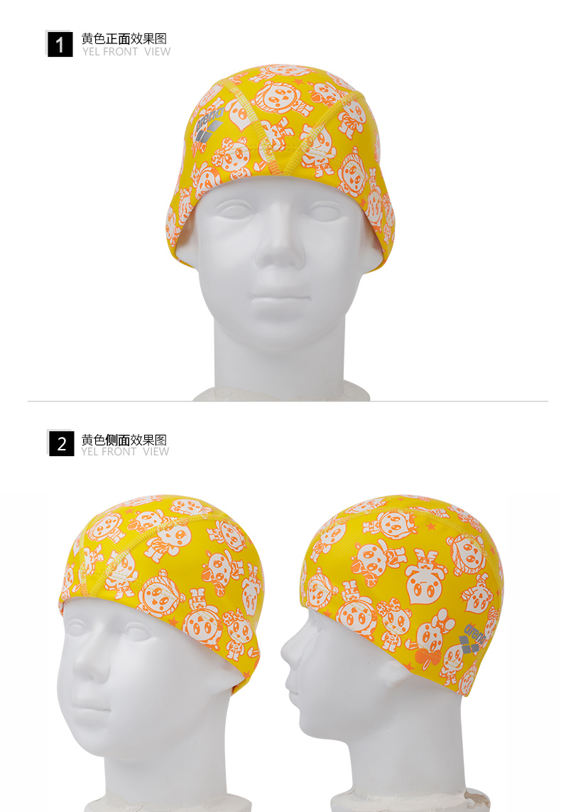 Mũ bơi trẻ em arina in mũ bơi teen dễ thương mũ bơi nhập khẩu chất liệu mũ đôi thoải mái mũ bơi cho người tóc dài