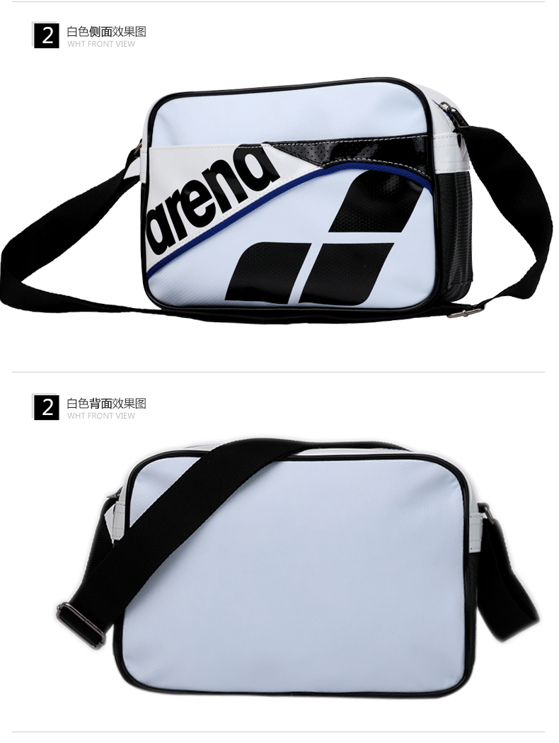 Sac de sport - Ref 8476 Image 10