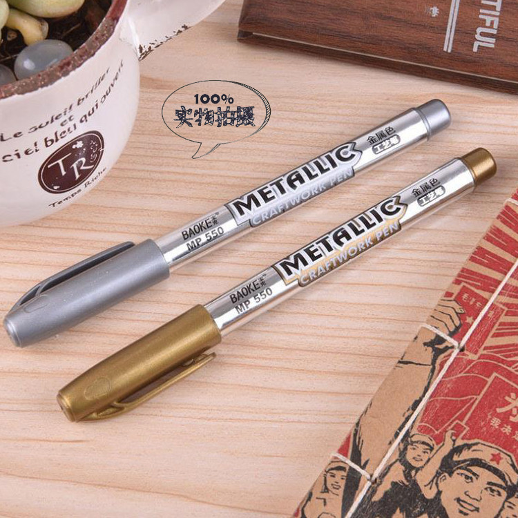 Gold title pen oil pen silver sign-in pen metal color craft pen paint pen marker pen invitation signature