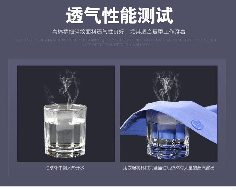 Vêtement de travail en polyester - Ref 1911406 Image 27