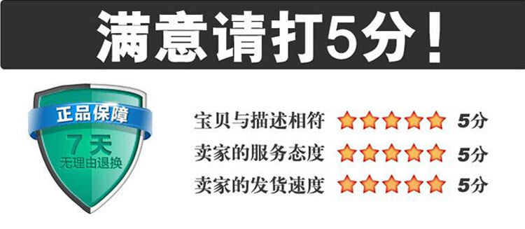 Vêtement de travail en polyester - Ref 1911406 Image 37